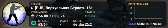 ►  [PUB] Виртуальная Страсть 18+