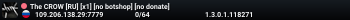 The CROW [RU] [x1] [no botshop] [no donate]