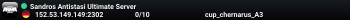 Sandros Antistasi Ultimate Server
