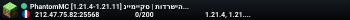 PhantomMC [1.21.4-1.21.11] הישרדות | סקיימיינס בקרוב | איוונטים