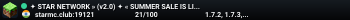 ↷ STAR NETWORK » (1.18-1.26+) ↩ ⮞ SERVER RELEASED! • Join now! ⮜
