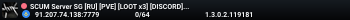 SCUM Server SG [RU] [PVE] [LOOT x3] [DISCORD] WargmClaim299599