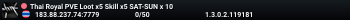 Thai Royal PVE Loot x5 Skill x5 SAT-SUN x 10
