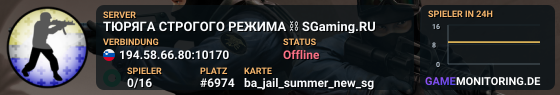 TЮPЯГA CTPOГOГO PEЖИMA ⛓️ SGaming.RU