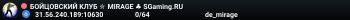 ЧЁTKO B XЭД ︻デ═一✮ A.W.P 🎯 SGaming.RU