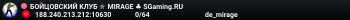 ЧЁTKO B XЭД ︻デ═一✮ A.W.P 🎯 SGaming.RU