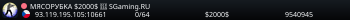 MЯCOPУБKA $2000$ 👊 SGaming.RU