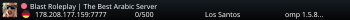 Blast Roleplay | The Best Arabic Server