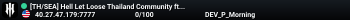 [TH/SEA] Hell Let Loose Thailand Community ft. INFH
