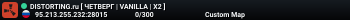 DISTORTING.ru [ ЧЕТВЕРГ | VANILLA | X2 ]