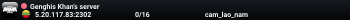 Genghis Khan's server