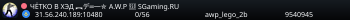 УЛETHЫЙ ✮ DUST2 🎁 SGaming.RU