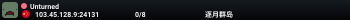 Unturned