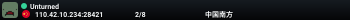 Unturned