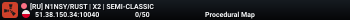 [RU] N1NSY/RUST | X2 | SEMI-CLASSIC