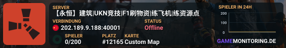 【永恒】建筑|UKN竞技|F1刷物资|练飞机|练资源点
