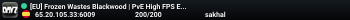 [EU] Frozen Wastes Blackwood | PvE High FPS Events #3