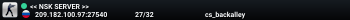 <<  NSK SERVER  >>