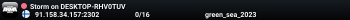 Storm on DESKTOP-RHV0TUV