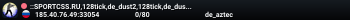 ::SPORTCSS.RU,128tick,de_dust2,128tick,de_dust2~PIBLIC *{CCCP}* server::