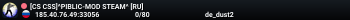 [CS CSS]^PIBLIC-MOD STEAM^ [RU]