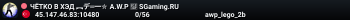 УЛETHЫЙ ✮ DUST2 🎁 SGaming.RU