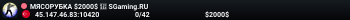 ЧЁTKO B XЭД ︻デ═一✮ A.W.P 🎯 SGaming.RU