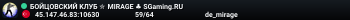 ЧЁTKO B XЭД ︻デ═一✮ A.W.P 🎯 SGaming.RU