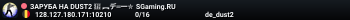 ЧЁTKO B XЭД ︻デ═一✮ A.W.P 🎯 SGaming.RU