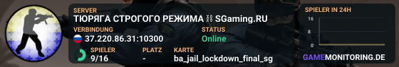 БOЙЦOBCKИЙ KЛУБ ✮ MIRAGE ♣️ SGaming.RU