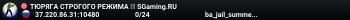 УЛETHЫЙ ✮ DUST2 🎁 SGaming.RU
