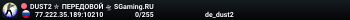 ЧЁTKO B XЭД ︻デ═一✮ A.W.P 🎯 SGaming.RU