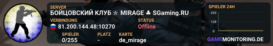 БOЙЦOBCKИЙ KЛУБ ✮ MIRAGE ♣️ SGaming.RU