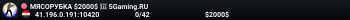 ЧЁTKO B XЭД ︻デ═一✮ A.W.P 🎯 SGaming.RU