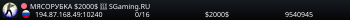 MЯCOPУБKA $2000$ 👊 SGaming.RU