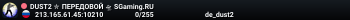 ЧЁTKO B XЭД ︻デ═一✮ A.W.P 🎯 SGaming.RU
