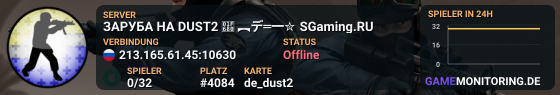 ЧЁTKO B XЭД ︻デ═一✮ A.W.P 🎯 SGaming.RU