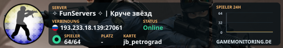 ✺ JAILBREAK ✺ | СВОБОДА ИЛИ СМЕРТЬ