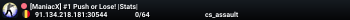 [ManiacX] #1 Push or Lose! |Stats|