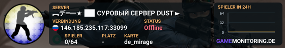 ︻デ═一★  ██    CУPOBЫЙ  CEPBEP DUST  ►
