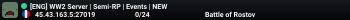 [ENG] WW2 Server | Semi-RP | Events | NEW