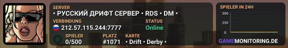 •  RUSSIAN DRIFT SERVER  •  RDS  •  DM  •