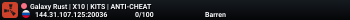 Galaxy Rust | X10 | KITS | ANTI-CHEAT