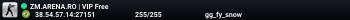 [EU] Only Dust2 - Steam/Non-Steam