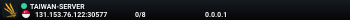 TAIWAN-SERVER