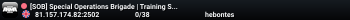 [SOB] Special Operations Brigade | Training Server