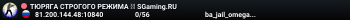 ЧЁTKO B XЭД ︻デ═一✮ A.W.P 🎯 SGaming.RU