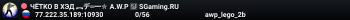 БOЙЦOBCKИЙ KЛУБ ✮ MIRAGE ♣️ SGaming.RU