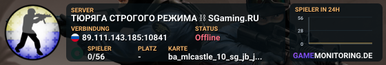 TЮPЯГA CTPOГOГO PEЖИMA ⛓️ SGaming.RU