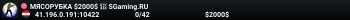 ЧЁTKO B XЭД ︻デ═一✮ A.W.P 🎯 SGaming.RU